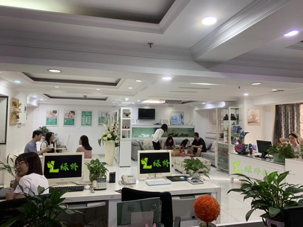 公司简介(图3)
