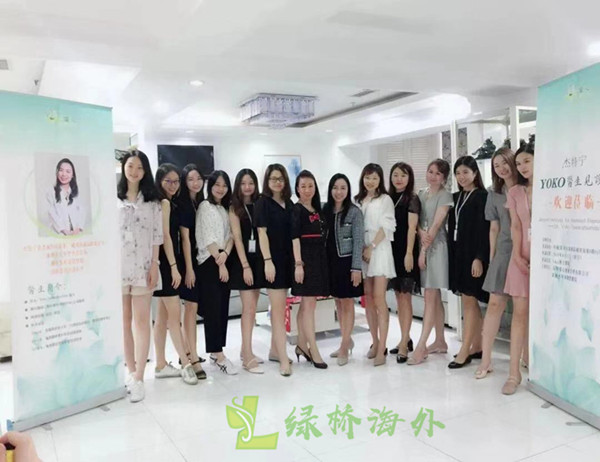 公司简介(图7)