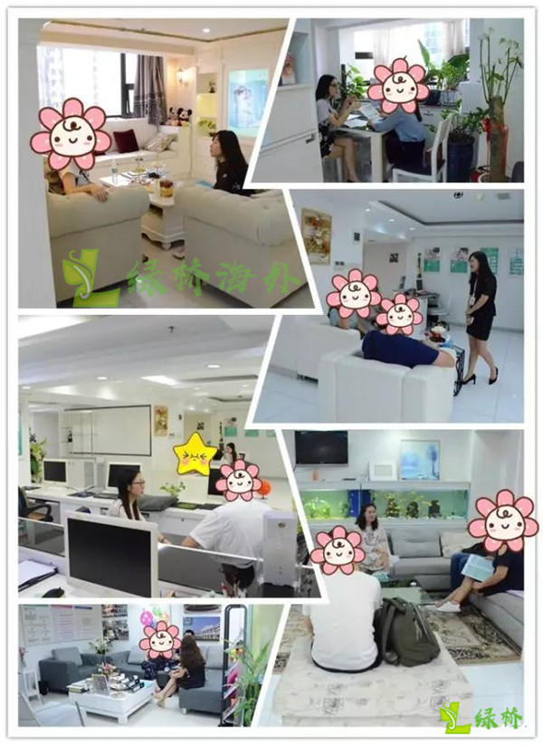 公司简介(图10)