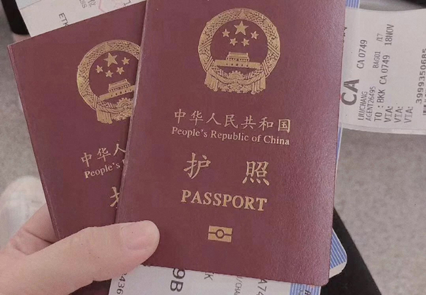 泰国三代试管自助缴费分享-医疗费用篇