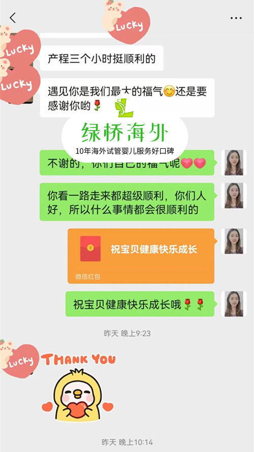 微信图片_20220715102332.jpg