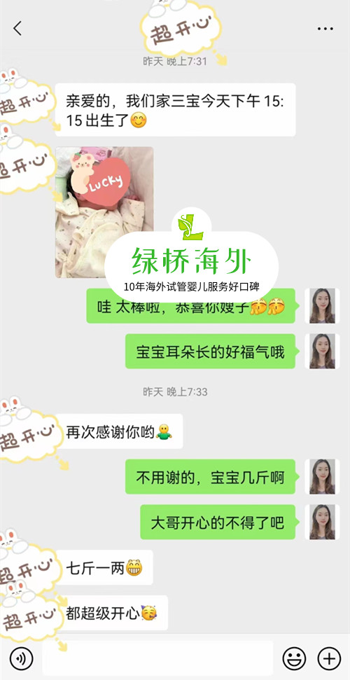 微信图片_20220715102335.jpg