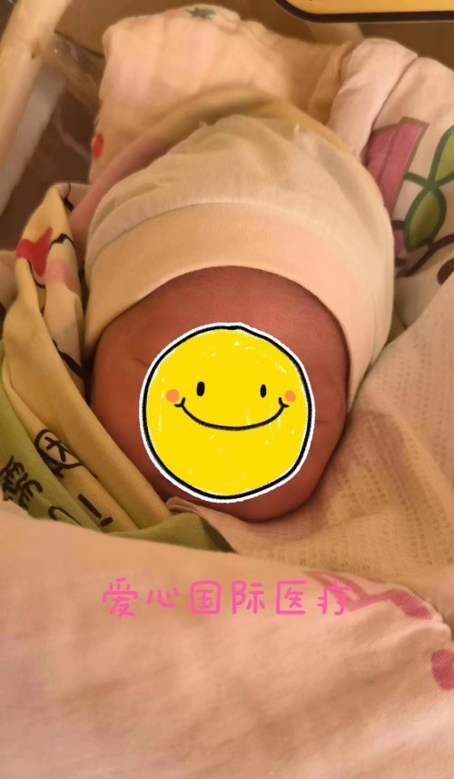 2022.9.16好孕：恭喜44岁Y女士喜得贵子