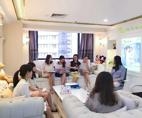 办公室会议厅